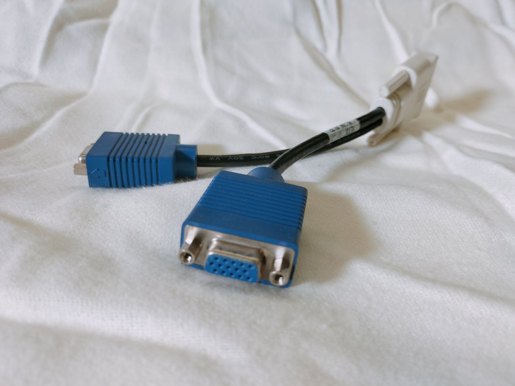 Laufwerke & Adapter: Adapter – Gebraucht aus Brüttisellen von VideoGang