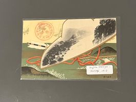 Antique Japan Kasagi Kojima Okiyu Postcard 1912
