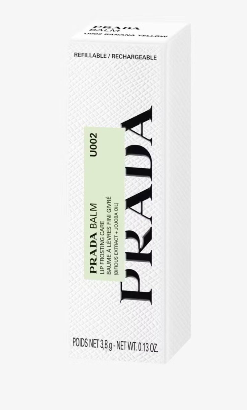 Make-up: Prada banana balm – Nuovo (secondo la descrizione) da Altendorf venduto da jak_lkk8 1