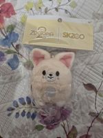 Peluche Zootopia Disney neuve stray kids skzoo
