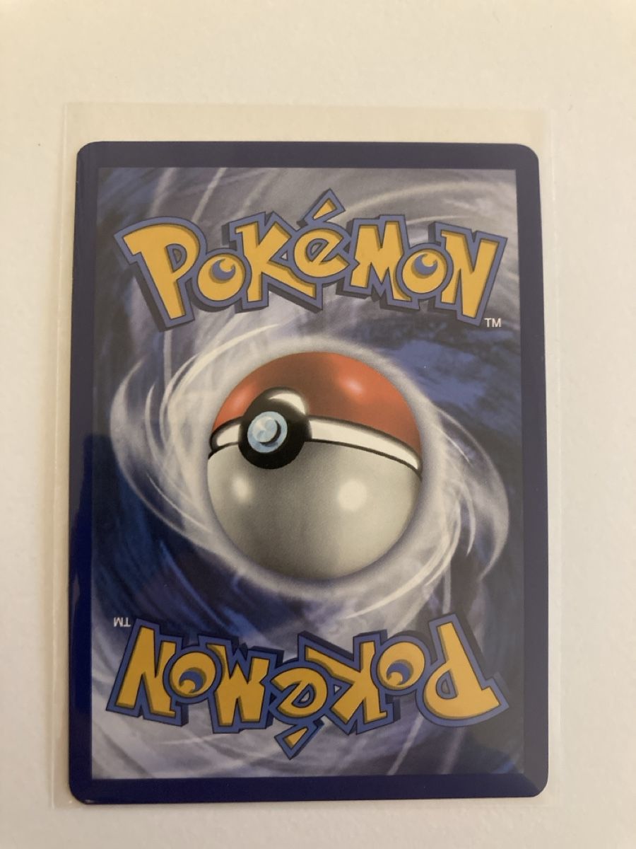 Pokémon Carte collezionabili: Pikachu ex 063/193 - Paldea Evolved EN – Nuovo (secondo la descrizione) da Wohlen AG venduto da Liridon22 1