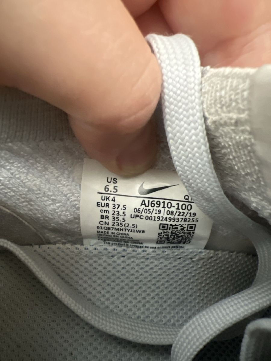 Nike Herrenschuhe: Nike Vapormax 2019 Sneakers light grey – Gebraucht aus Zürich von mrck 4