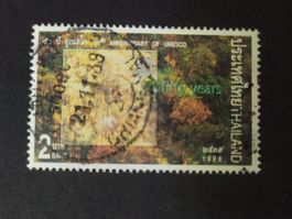 Thailand - 50 Jahre UNESCO 1996