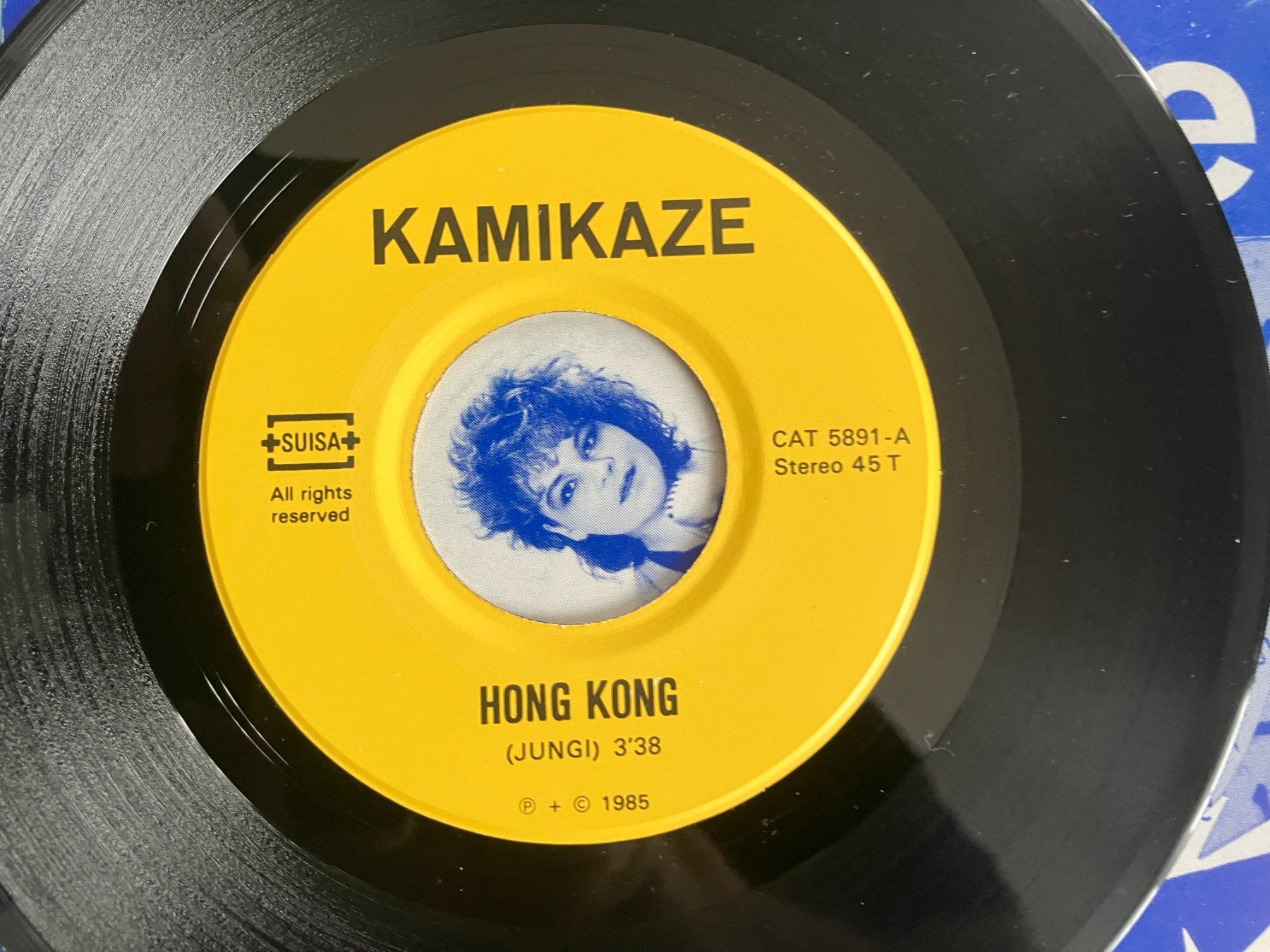 Dischi in vinile: Kamikaze – Usato da Aarwangen venduto da Jukebox3 6