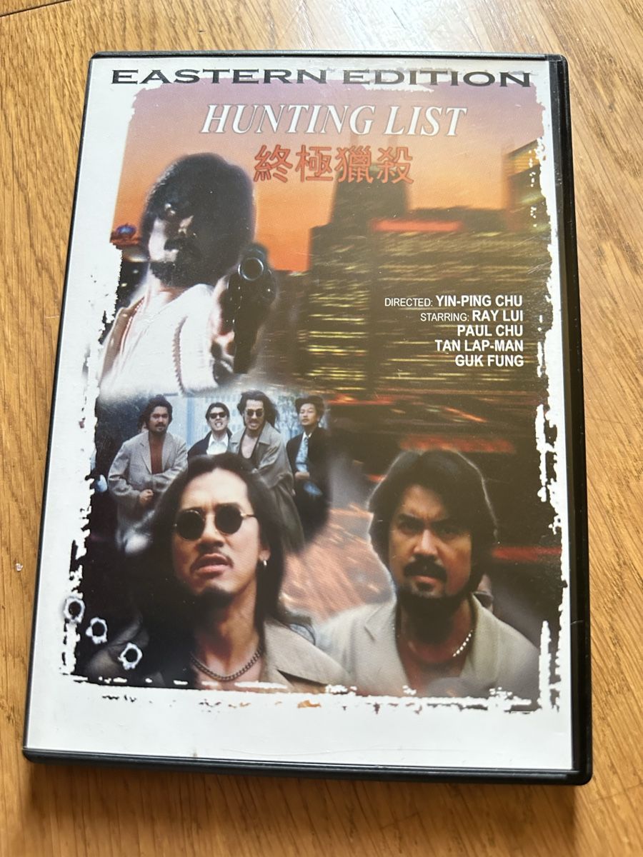 Tutti i DVDs: Hunting List DVD – Usato da Benken ZH venduto da Audi-erich