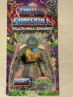 MASTERS OF THE UNIVERSE 6" action figure NINJA LEONARDO