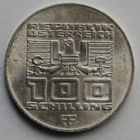 100 Schilling Münze XII. Olympische Winterspiele 1976