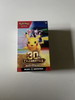 Booster bundle 30 ans Anglais