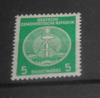 Die wohl seltenste und wertvollste Dienstmarke  der DDR