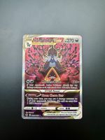 Hisuian Samurott VSTAR #GG52 - Crown Zenith - Ab 1.-!