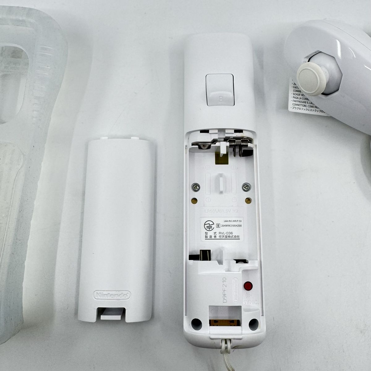 Nintendo Controller: Original Nintendo Wii MotionPlus INSIDE Controller Set – Gebraucht aus Herisau von Seyashop1 4