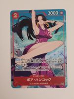 One Piece Boa Hancock OP12-014 Alt Art Parallel JP