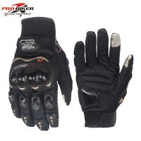 🐭 Motorradhandschuhe Winterhandschuhe  XL