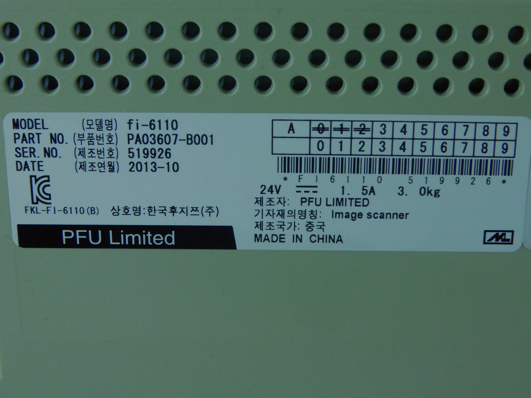 Fujitsu Scanner: Fujitsu fi-6110 scanner desktop – Usato da Emmenbrücke venduto da Neverlaand-22 6
