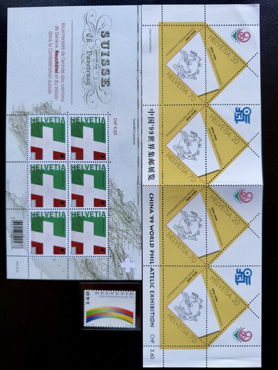Tutti i francobolli: Frankatur CHF 100.- postfrische Bogen – Nuovo (secondo la descrizione) da Glattbrugg venduto da Artos67 3