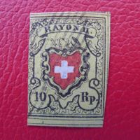 Rayon II (16II), T.36 D-RO +Gruppenabstand +Trennlin, 350.-+