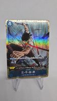 One Piece Card Game Event Karte Roronoa Zoro OP03-057