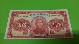 Seltene 5 Yuan Banknote von 1940 - Top Sammlerstück!