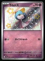 Ralts #258 Pokemon Japanese Shiny Treasure ex sv4a
