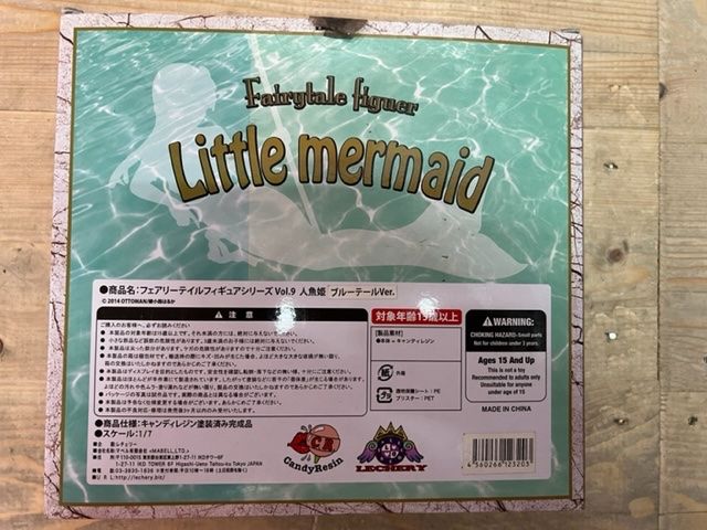 Statuette: Fairy Tale Vol.9 Little Mermaid – Usato da Vuadens venduto da Chouchoujapan 2