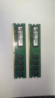 Kingston 1GB DDR2 667MHz PC2-5300 RAM Arbeitsspeicher