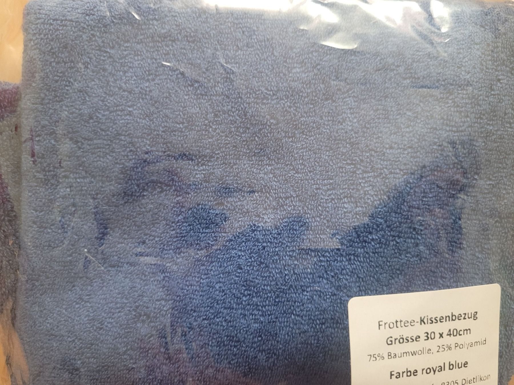 Kissen: Massagekisse – Neu und originalverpackt aus Aeschiried von Sweetangels 1