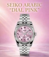 Seiko mod Arabic dial rose