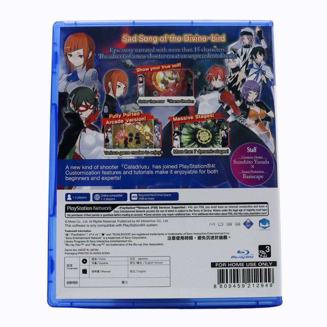 Spiele: Caladrius Blaze JP - PS4 – Gebraucht aus Paudex von dindeboy 1