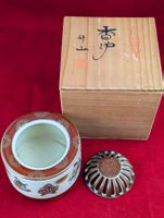 Japanisches Kutani Kōro Räuchergefäß mit 7 Glücksgöttern