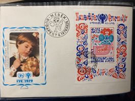 Ungarn 1979 ill. FDC Jahr des Kindes Block SSt nicht gelauf.