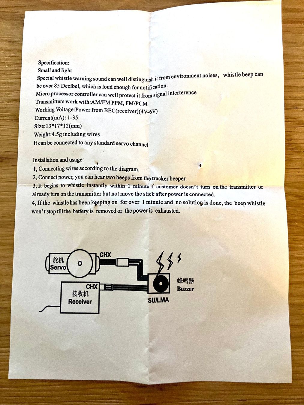 RC Modellbau: Buzzer Ready 2 fly – Neu und originalverpackt aus Lausanne von Techobby 1