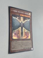 Elementar-HELD Aufrichtiger Neos (Secret Rare) - Yu-Gi-Oh!