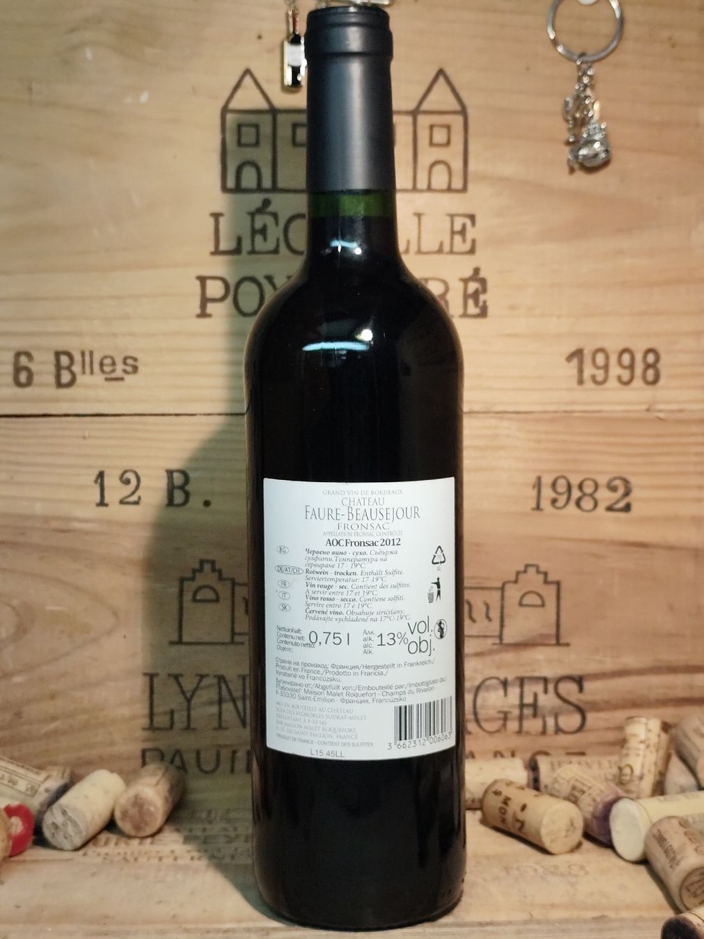 Vino: 2012 Chateau Faure-Beausejour – Nuovo e nell'imballaggio originale da Büsserach venduto da Vintage-vins 1