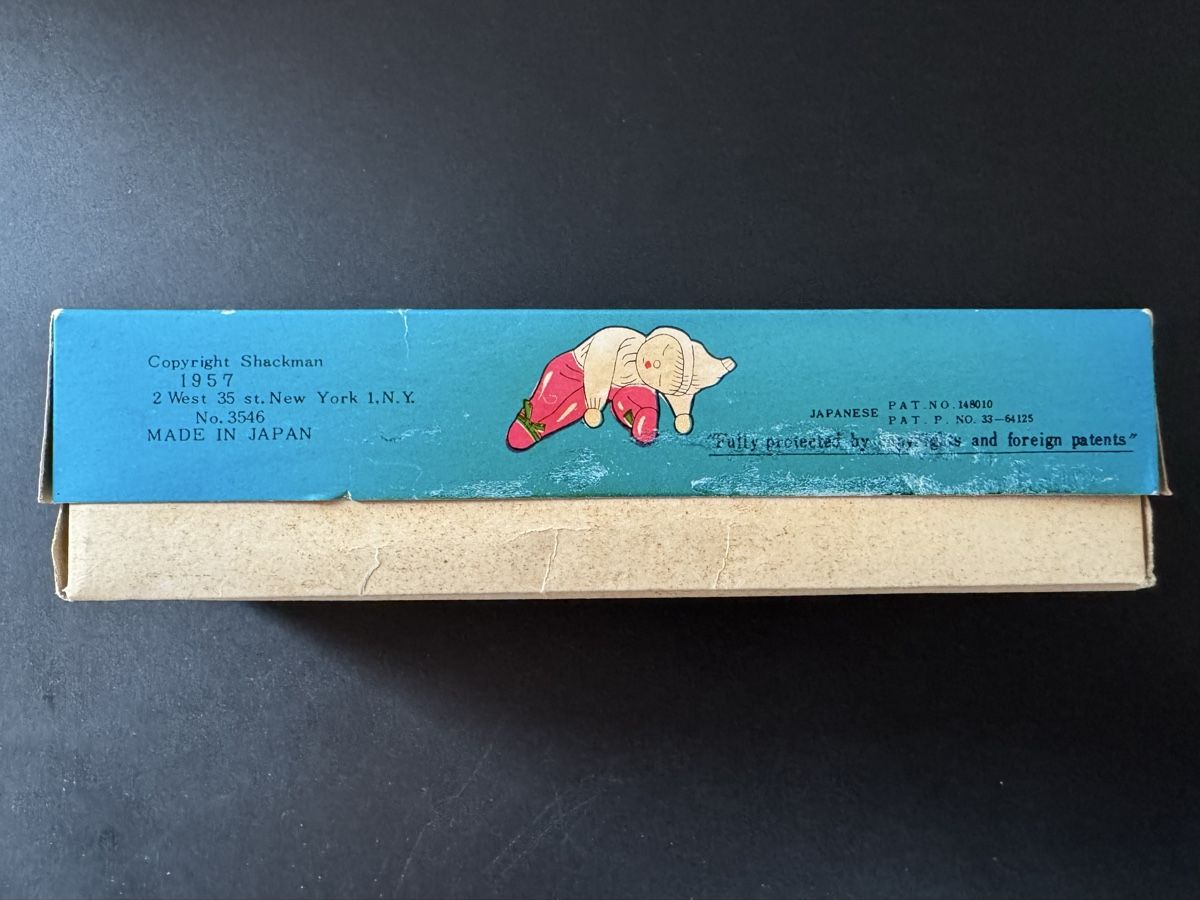 Giocattoli: Sleepy Baby Shackman 1957 – Usato da Thalwil venduto da Batlizh 7