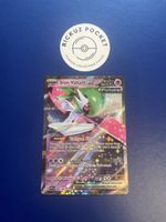 Iron Valiant Ex [Holo] #89 Pokemon Paradox Rift