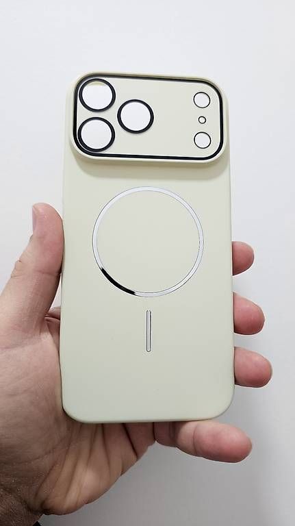 Covers & Schutzfolien: Coque pour iPhone 17 Pro Max – Neu und originalverpackt aus Martigny von IB_Store