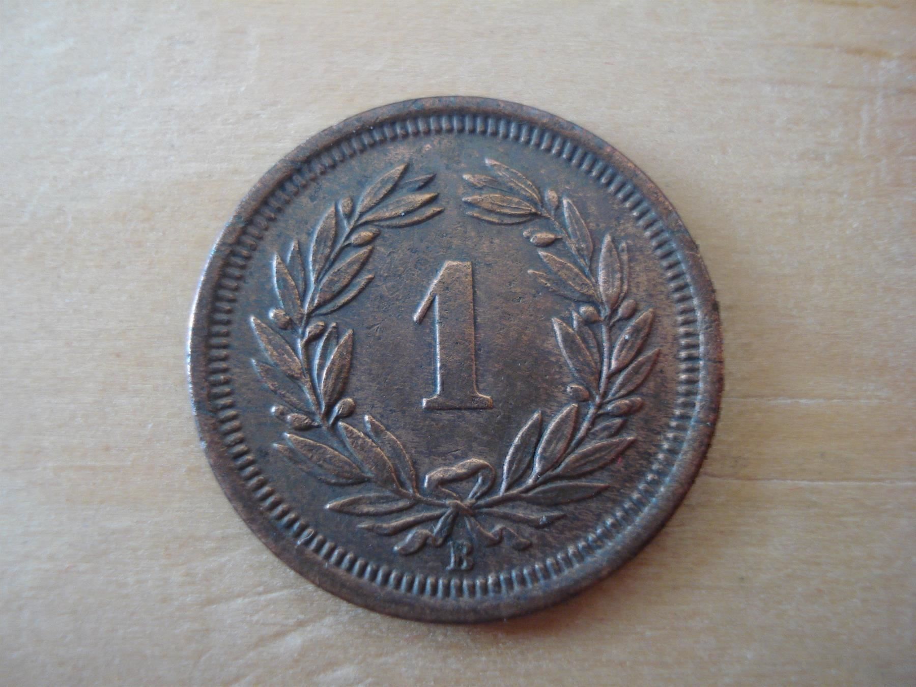 Tutti le monete: (B3) 1 rappen 1889 – Usato da Erlach venduto da Net-Coins 1