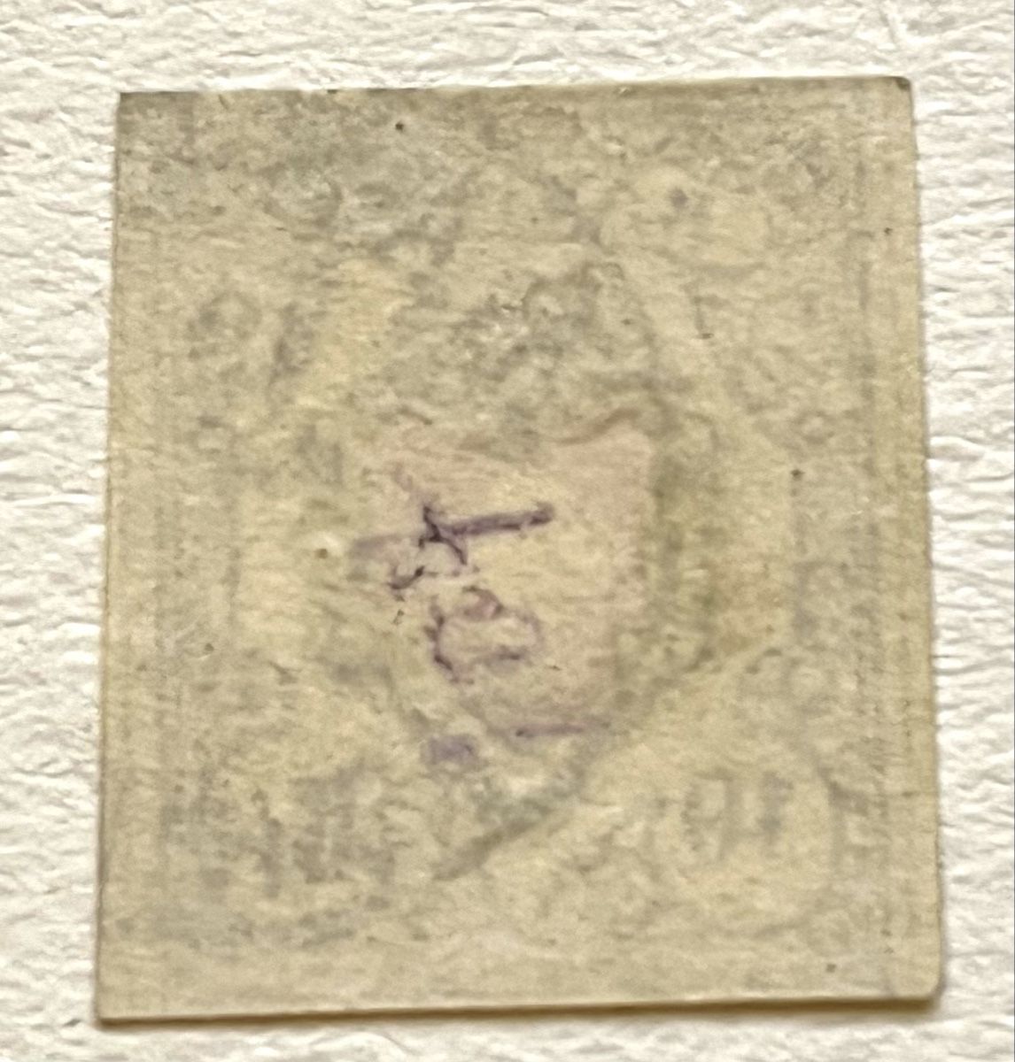Alle Briefmarken: Rayon 16 – Gebraucht aus Basel von Rayons 1