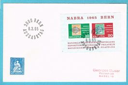 Privat illustrierter FDC NABRA-Block ! Ab Fr.1!