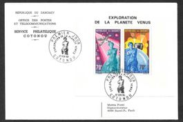 Dahomey FDC Block 12 Erforschung Planet Venus ET 17.2.1968