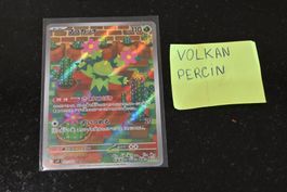 Maractus #101 Pokemon Japanese Battle Partners