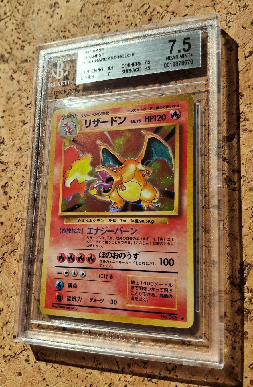 Pokémon Cartes à collectionner: Charizard JP Base set 1996 Beckett NM+ – Neuf avec emballage d'origine à Charrat par Magmar 1