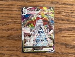 🧳 V MAX jap 🧳 Pokémon