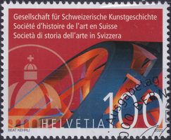 2020, Nr.1782 (Kunstgeschichte) mit Ersttags-Eck-Stempel.