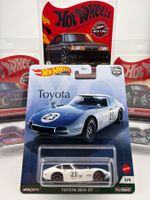 Hot Wheels Toyota 2000 GT Premium Car Culture - 2021 - 3/5