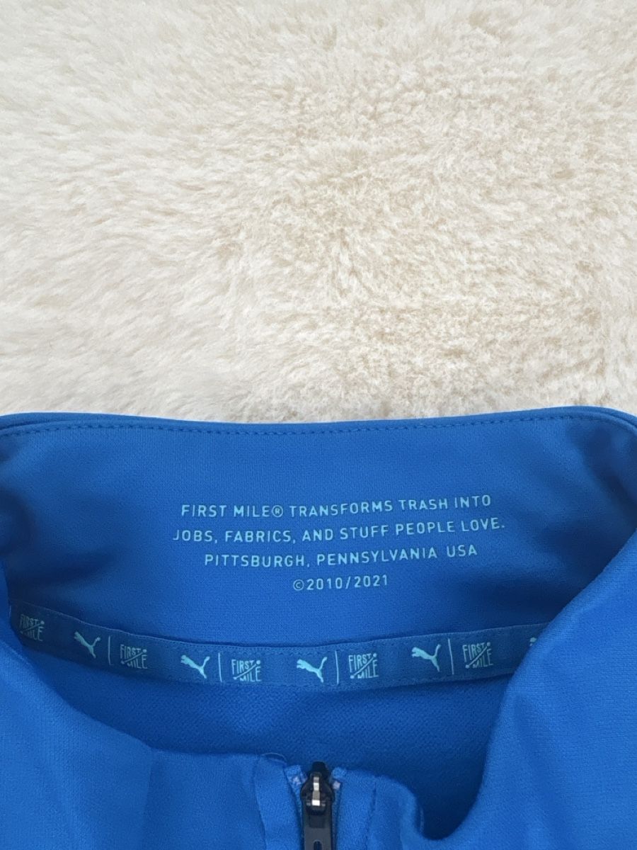 Puma Canottiere & Pantaloni: Marseille Traning Kit/ Puma Original  – Nuovo (secondo la descrizione) da Alchenflüh venduto da Marcoalex.costa 2