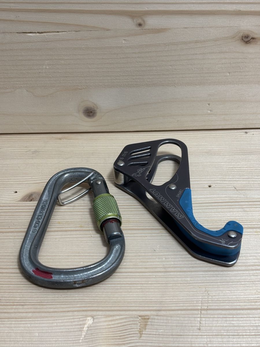 Attrezzatura da arrampicata: Mammut Smart Sicherungsgerät – Usato da Basel venduto da extremesports 2