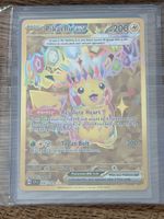 Pokemon Pikachu ex 247/191 EN