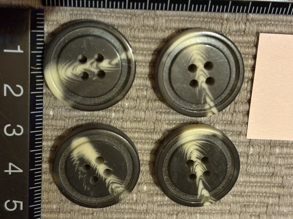 Knöpfe: 4 Nähknöpfe  – Neu (gemäss Beschreibung) aus Rümlang von euqinom16 1