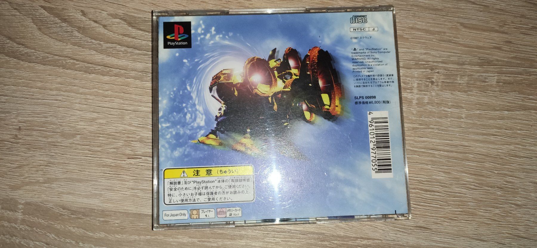 Giochi: Japan Version !!! SaGa Frontier Playstation J Rollenspiel – Usato da St.Gallen venduto da Wdragon 1